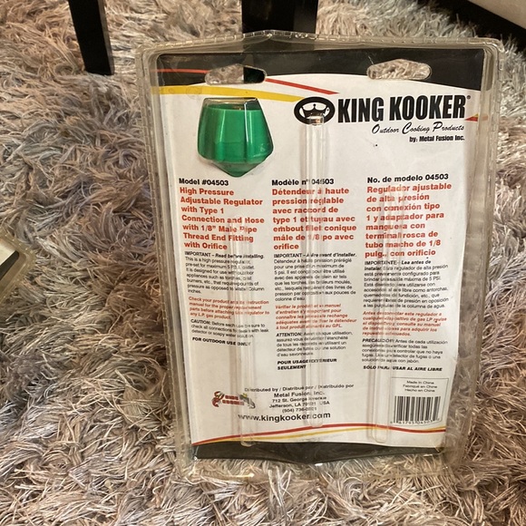 Camping supplies 🏕 - Picture 3 of 7